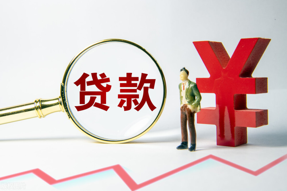 北京小额贷款：助您实现梦想的便捷选择