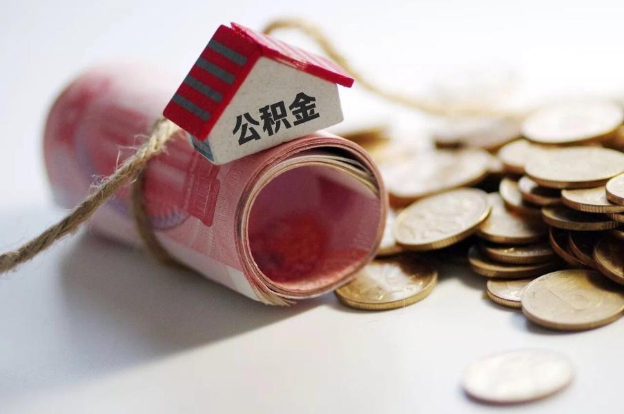 北京零用贷：灵活资金解决方案，让生活更轻松