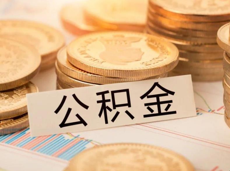 北京空放-24小时上门放款-快速审核