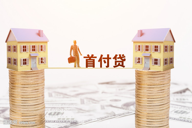探索私人押车贷款:您的理想选择 探索私人押车贷款:您的理想选择