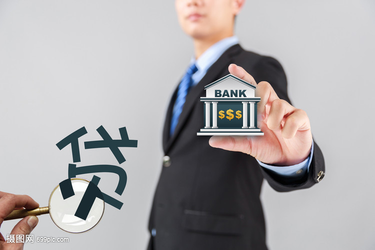 私人放款:灵活资金解决方案,助您轻松应对财务需求 私人放款:灵活资金解决方案,助您轻松应对财务需求