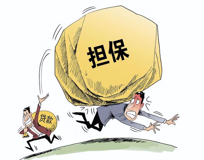 私贷零用贷款:了解与选择的关键因素 私贷零用贷款:了解与选择的关键因素