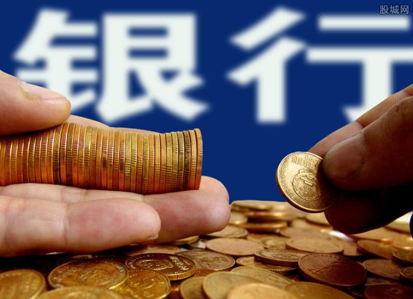 私贷零用贷款:了解与选择的关键因素 私贷零用贷款:了解与选择的关键因素