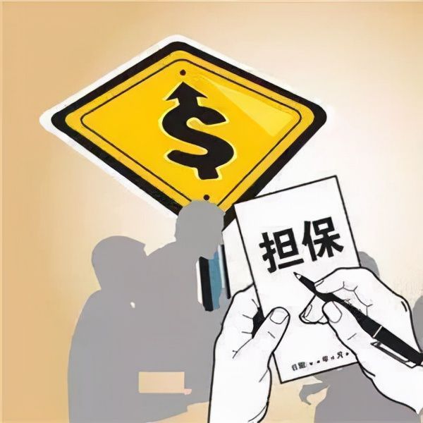 北京民间私人借钱：解决资金短缺的有效途径
