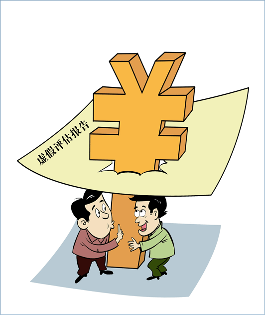 个人房产抵押:如何选择合适的贷款方式及注意事项. 个人房产抵押贷款, 房产贷款, 抵押贷款注意事项 个人房产抵押:如何选择合适的贷款方式及注意事项. 个人房产抵押贷款, 房产贷款, 抵押贷款注意事项