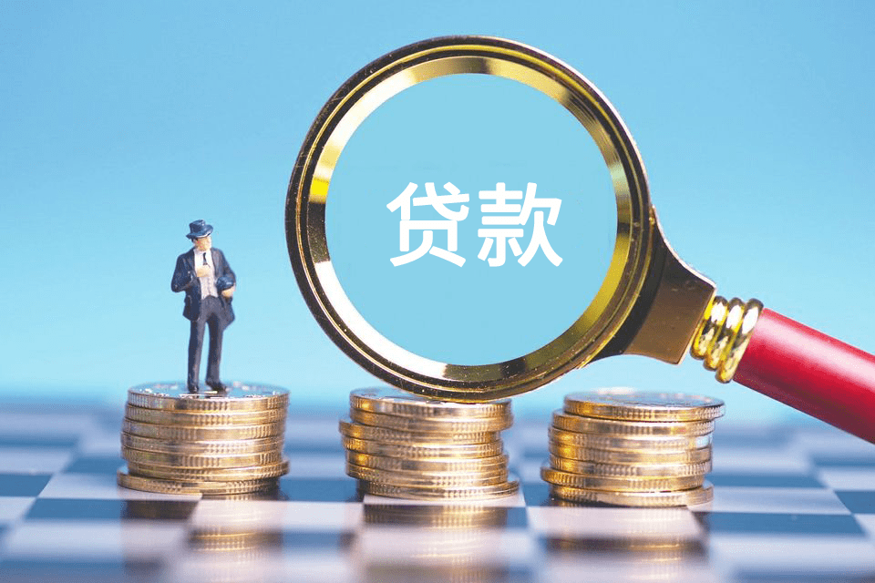 北京急用钱怎么办. 资金紧张解决方案. 如何快速借钱应急
