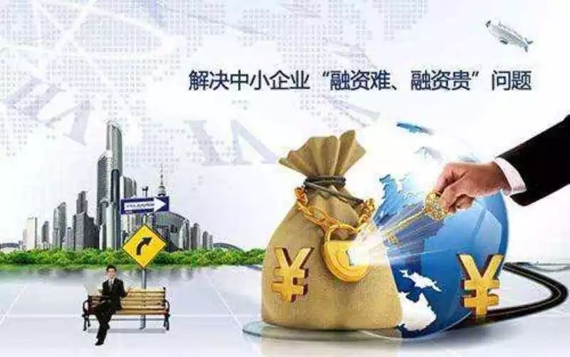 北京应急私借：如何避免高利贷风险，快速获取资金的途径。