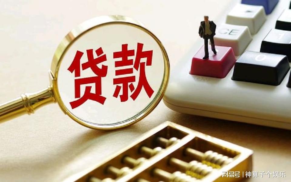 个人上门小额贷款:便捷、快速的资金解决方案 个人上门小额贷款:便捷、快速的资金解决方案