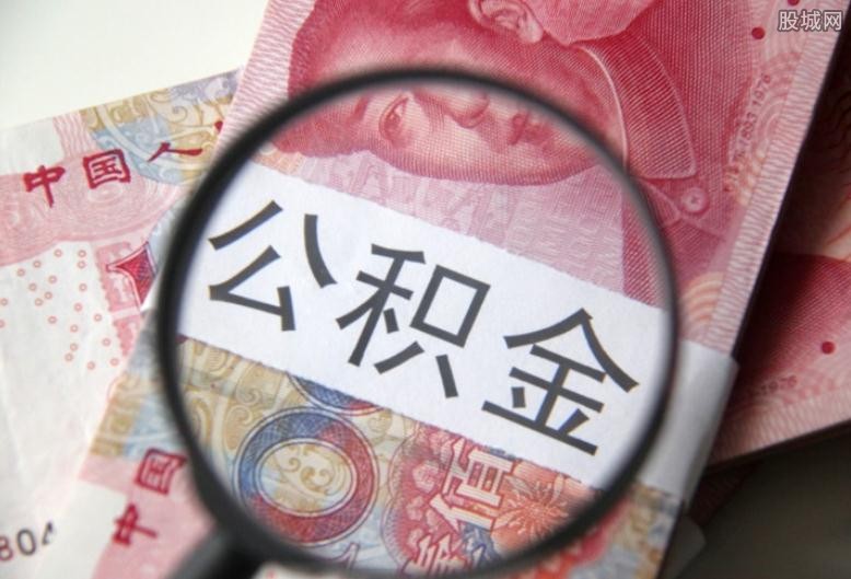 北京个人私借应急借款的选择与风险分析