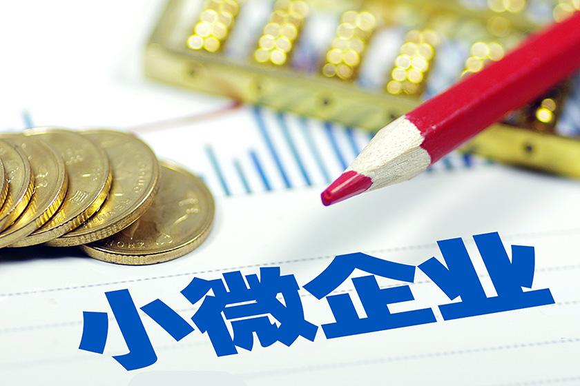 房产抵押贷款办理流程.房产抵押贷款条件.房产抵押贷款优势 房产抵押贷款办理流程.房产抵押贷款条件.房产抵押贷款优势