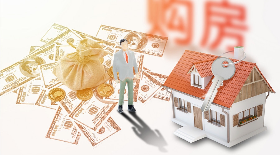 北京押车放款快的优势与选择技巧：轻松解决资金难题