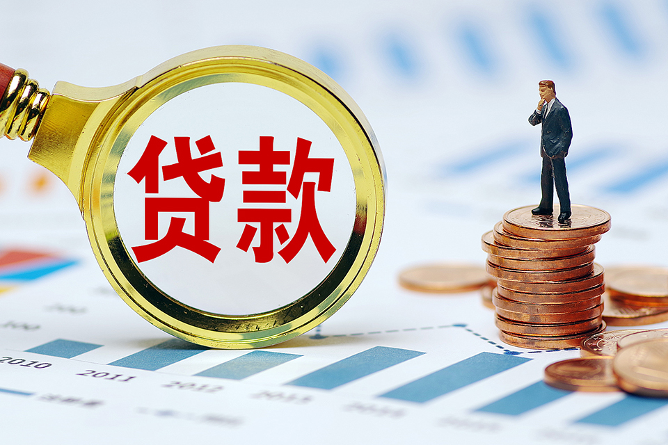 个人急用钱解决方案:快速借款和理财建议 个人急用钱解决方案:快速借款和理财建议