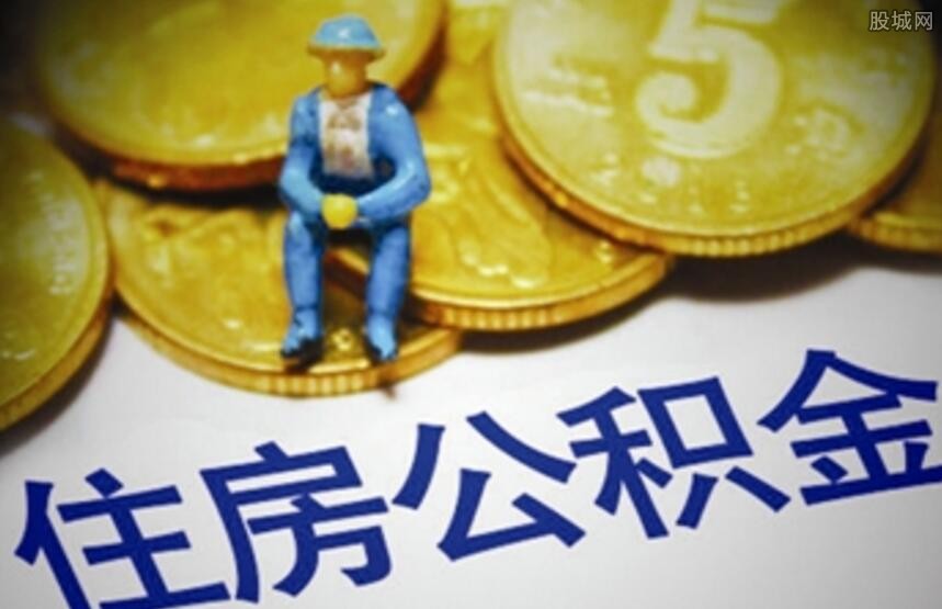 北京本地人贷款：如何选择适合自己的贷款方案. 本地贷款优势. 本地人贷款申请技巧