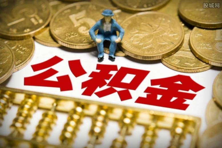 北京押车放款快. 汽车贷款利率低. 快速放款流程揭秘