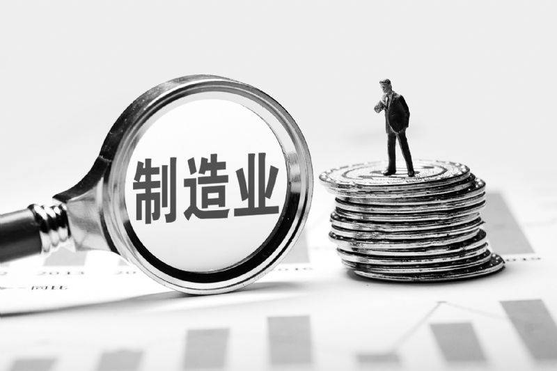 应急贷款申请与解决资金困境的最佳选择. 如何快速获得应急贷款. 快速申请应急贷款 应急贷款申请与解决资金困境的最佳选择. 如何快速获得应急贷款. 快速申请应急贷款