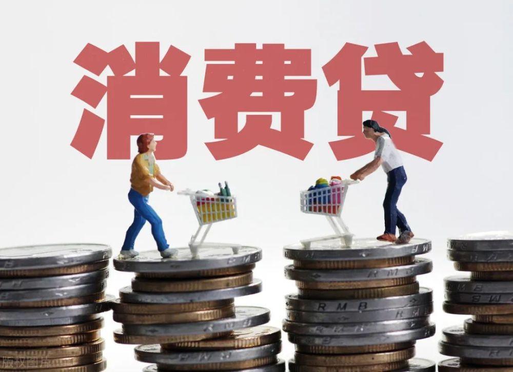私人借款快速审批,如何安全高效获取私人贷款。 私人借款快速审批,如何安全高效获取私人贷款。