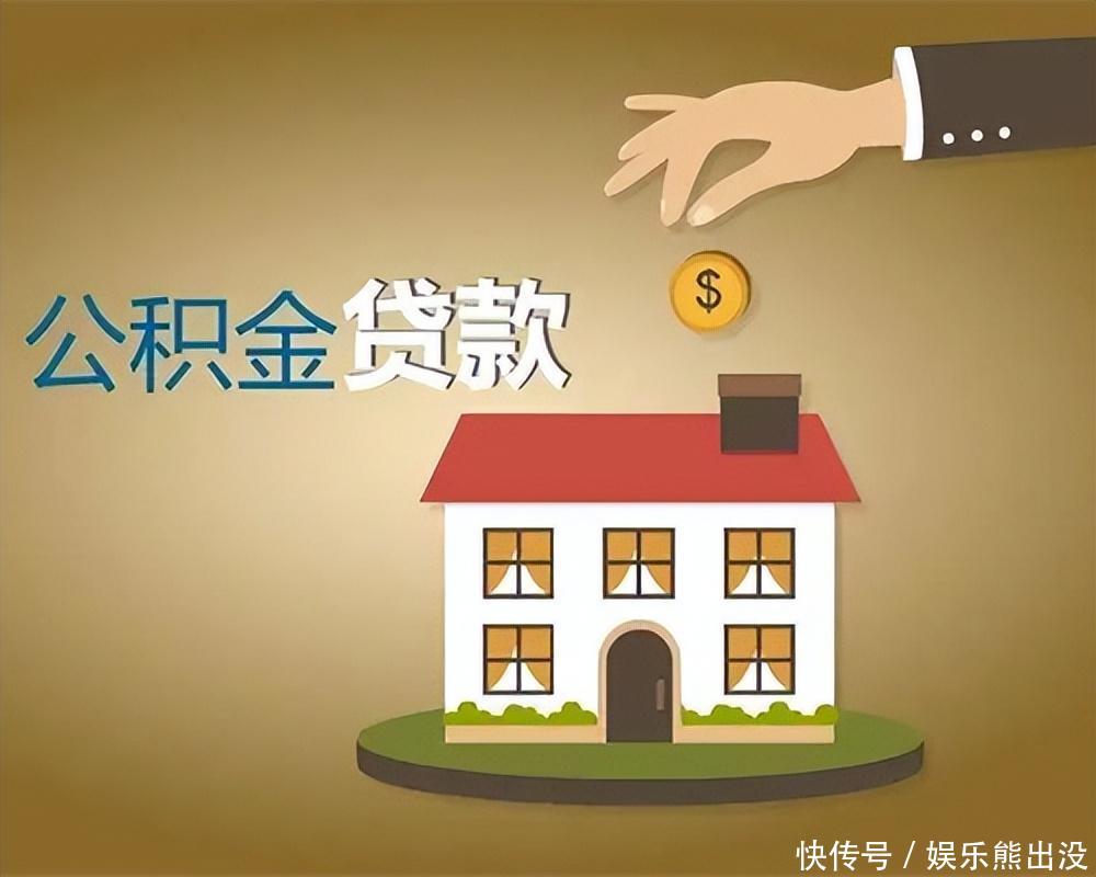 北京个人急用钱, 如何快速解决资金困境, 临时资金周转