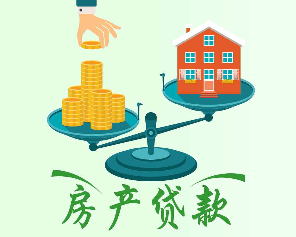 北京汽车押车贷款申请流程.汽车押车贷款优势.汽车贷款快速审批