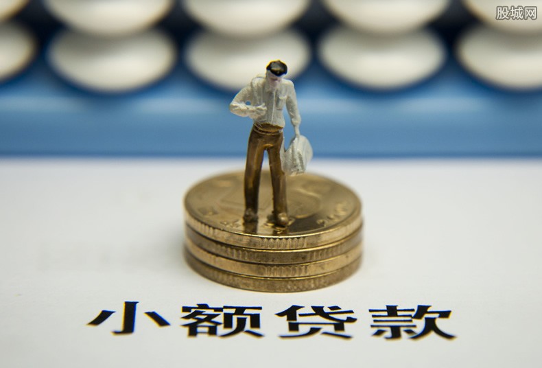 私人短借:个人贷款, 短期借款, 快速融资 私人短借:个人贷款, 短期借款, 快速融资