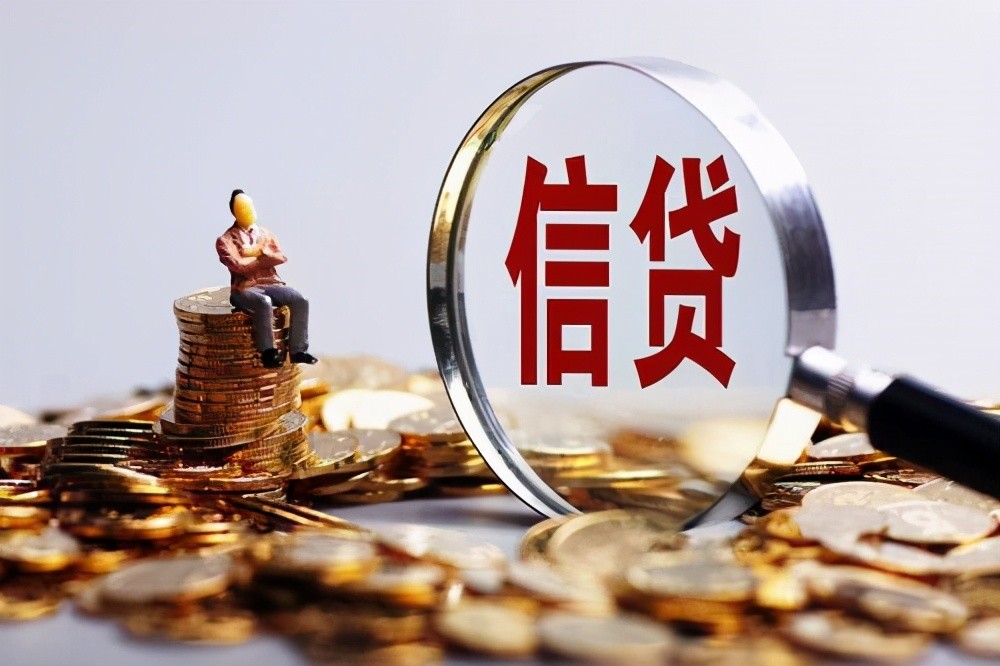 北京私人贷款联系方式