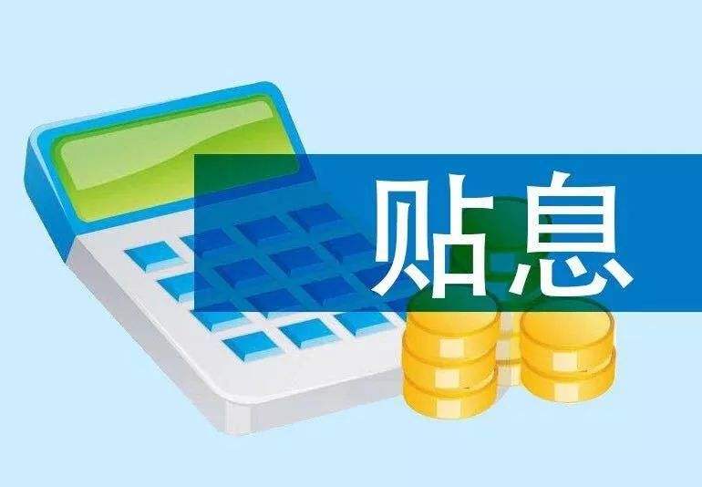 私人应急私借贷款, 小额贷款, 贷款解决资金问题 私人应急私借贷款, 小额贷款, 贷款解决资金问题