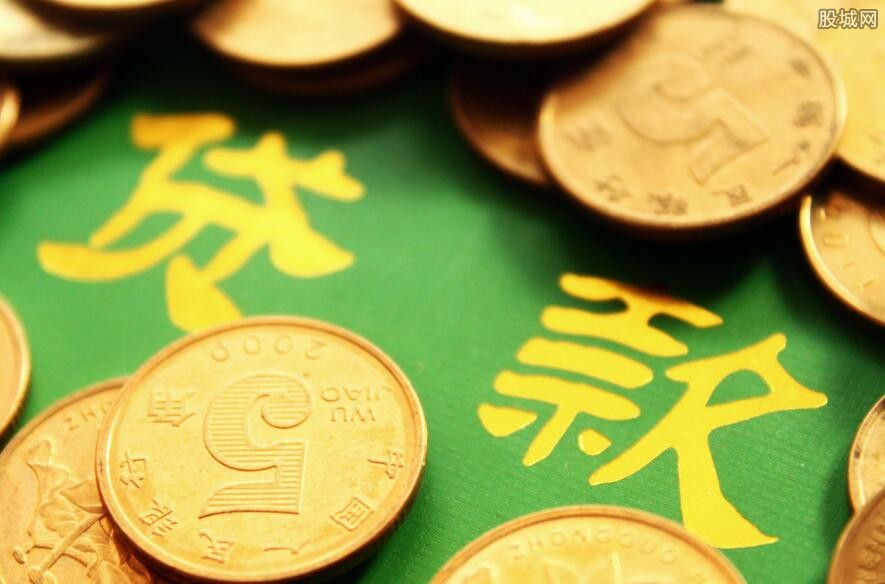 北京急用钱私人放款：如何选择安全的贷款平台、个人贷款紧急需求应对