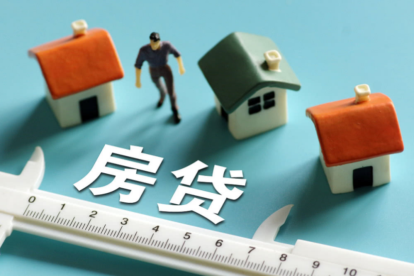 私人贷款联系方式:如何找到靠谱的私人贷款渠道和联系方式 私人贷款联系方式:如何找到靠谱的私人贷款渠道和联系方式