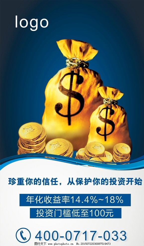 北京个人急用钱如何解决. 个人急用钱的快速解决方案. 急需现金如何应对
