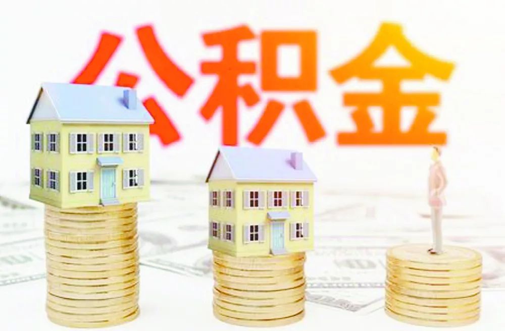 北京民间短借. 民间借款利率. 快速短期借款