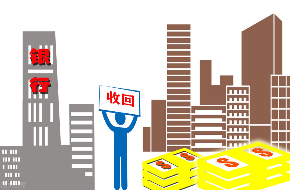 北京个人房屋短期借款，房产贷款快速解决资金问题