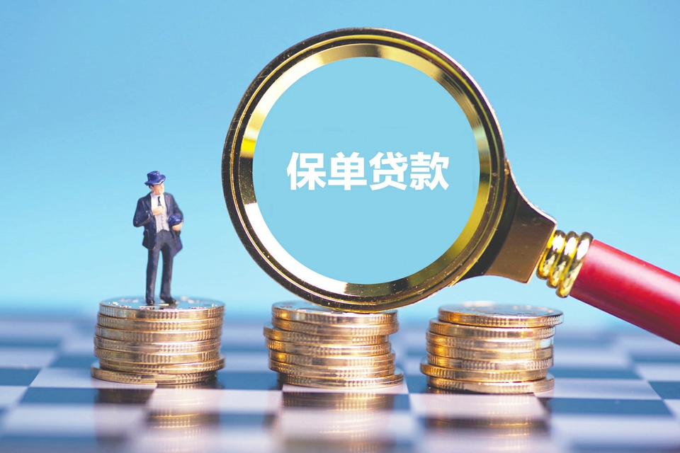 北京线下个人放款. 个人贷款放款方式. 线下借款平台