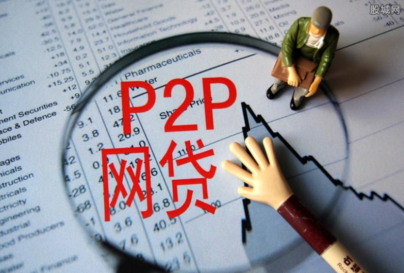 北京押车贷款 车主贷款 车辆抵押贷款