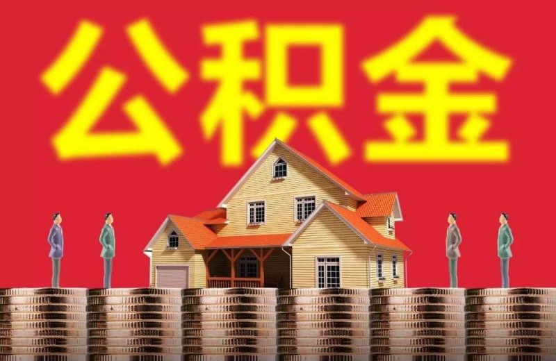 北京短借周转, 短期借款, 资金周转方案