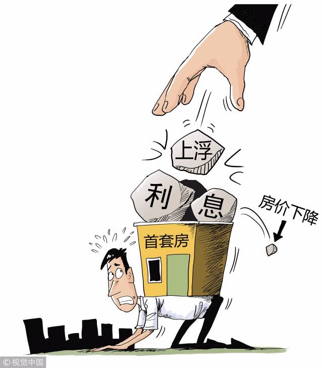 急用钱,如何快速解决资金短缺问题。 急用钱,如何快速解决资金短缺问题。