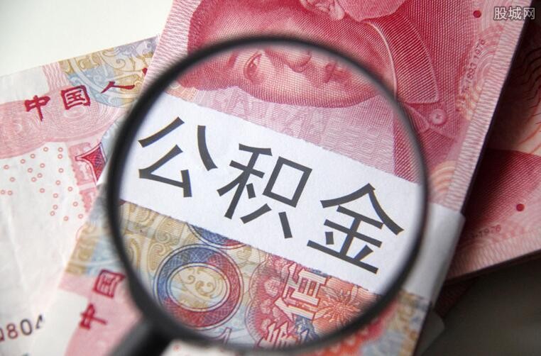 北京小额借款与快速贷款. 选择适合自己的小额借款方式，解决资金需求