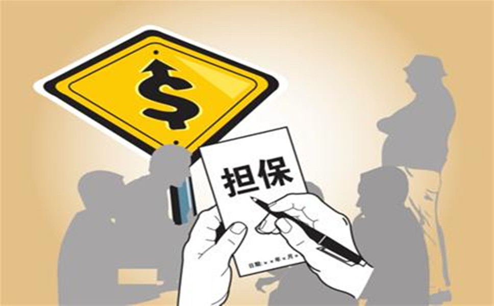 北京汽车抵押借款，车主借款利率，汽车贷款额度