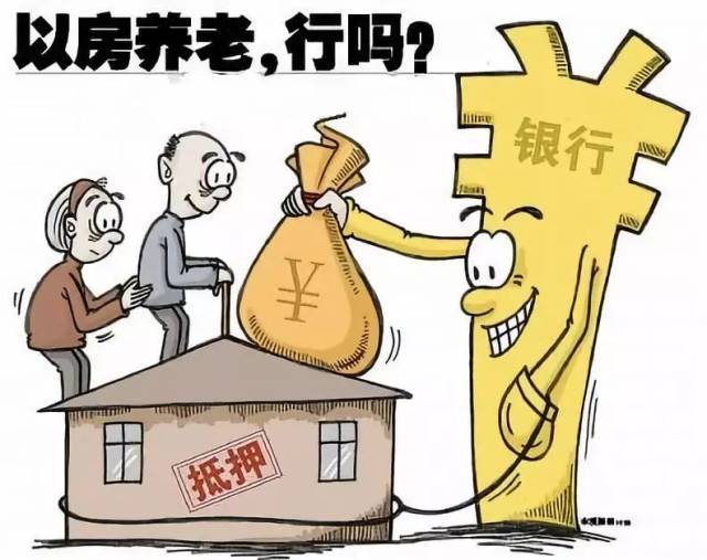 北京个人放款. 个人贷款. 贷款申请
