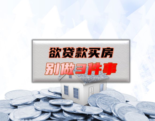 民间短借,灵活快速借款. 民间借贷如何选择?民间短借的风险与安全性 民间短借,灵活快速借款. 民间借贷如何选择?民间短借的风险与安全性