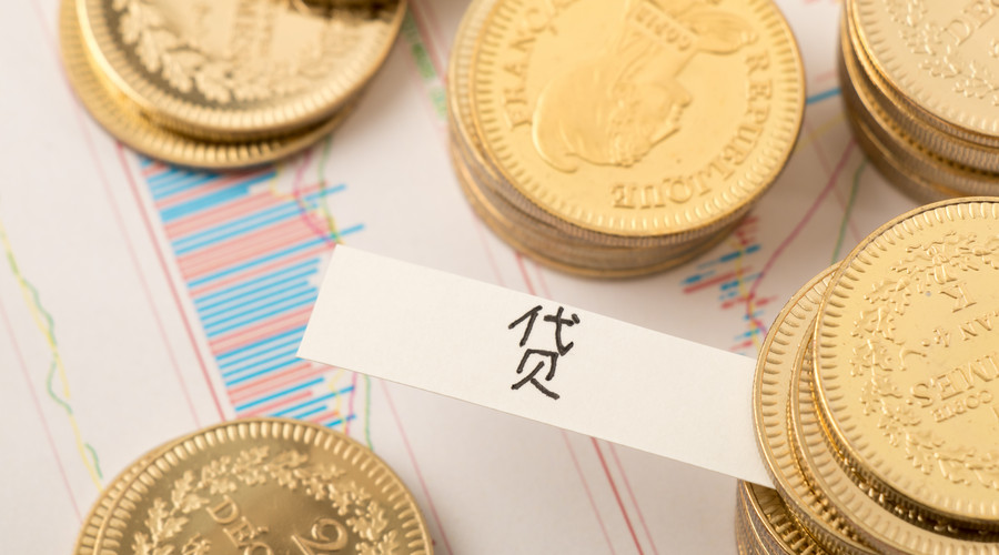 北京个人房屋短期借款的优势与风险分析