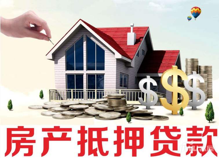 北京急用钱个人贷款，快速解决资金难题