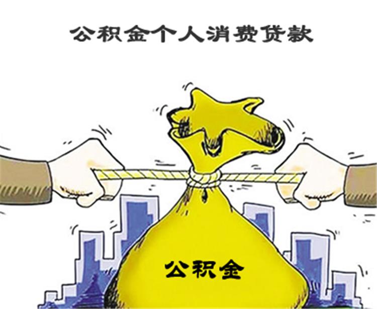 民间应急垫资解决方案 民间应急垫资解决方案