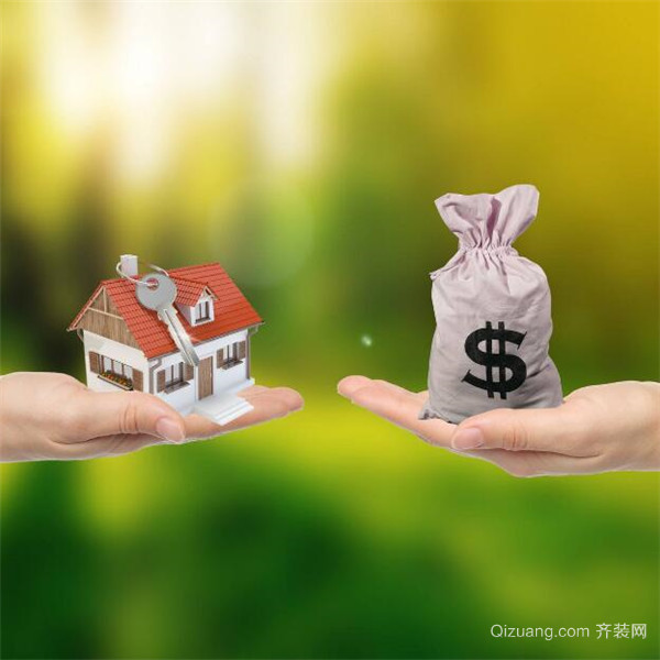 身份证贷款申请流程.身份证贷款利率.如何申请身份证贷款 身份证贷款申请流程.身份证贷款利率.如何申请身份证贷款