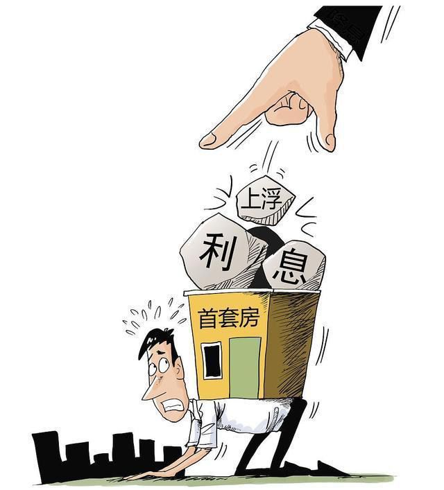 北京私人民间放款. 私人贷款方式. 民间借贷的风险与优势