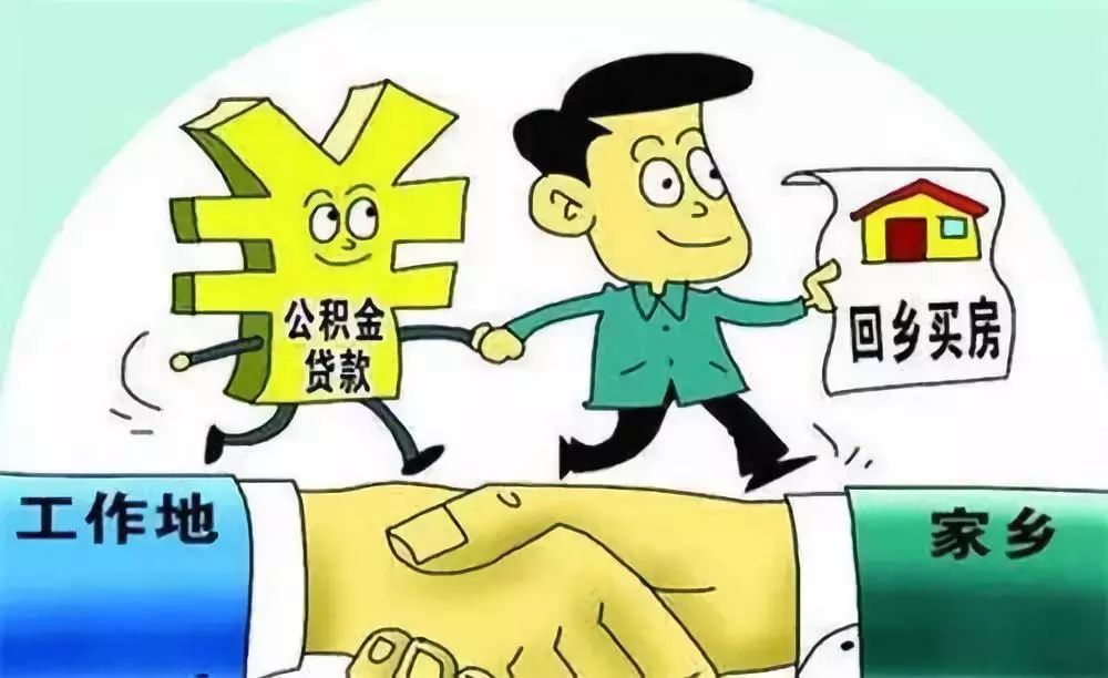 北京民间个人借款、私人借款、民间贷款