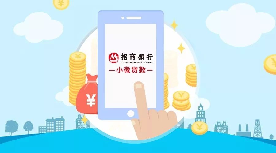 北京线下个人放款方式及优势分析