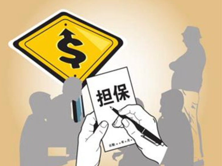 外地人怎么私人借钱. 外地人借钱的途径与注意事项 外地人怎么私人借钱. 外地人借钱的途径与注意事项