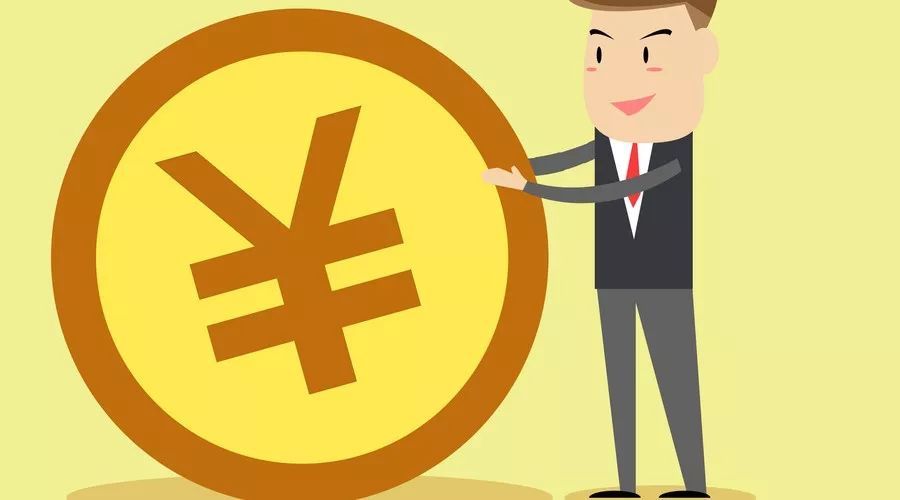 北京短期借钱解决燃眉之急，快速获取贷款方法
