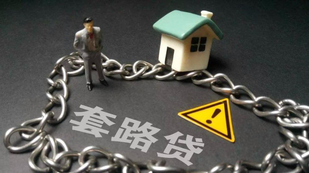 私人应急私借贷款:解决突发资金需求的快捷方式 私人应急私借贷款:解决突发资金需求的快捷方式