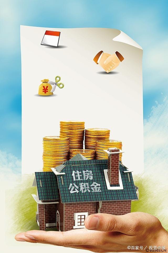 本地人贷款. 本地贷款攻略. 本地贷款选择 本地人贷款. 本地贷款攻略. 本地贷款选择