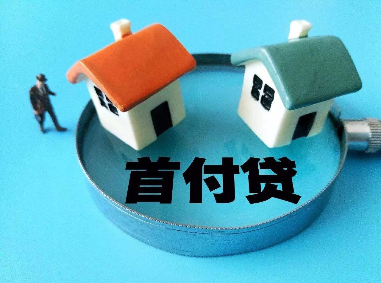 北京债务重组的意义与实施策略